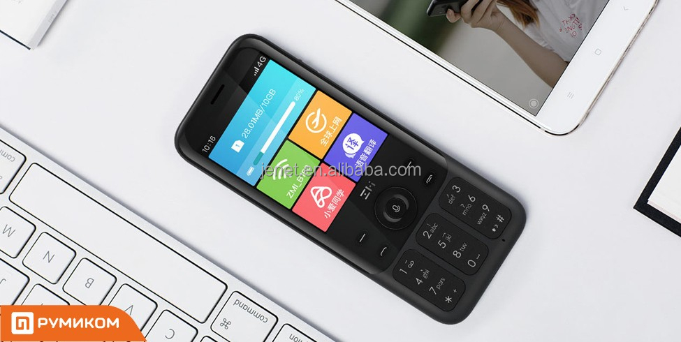 ZMI Z1 4G Hotspot 4G Mobile Wifi/Translation/GPS/Phone Android System +5000mAh Power Bank