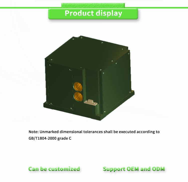 UNIVO UBTS900Y Intelligent Navigation Three Axis Integrated Inertial Navigation System