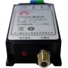 Buy cheap 47 To 2400MHz Satellite FTTH Optical Receiver 2.4G 45dB ISO14001 from wholesalers