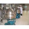 Buy cheap Industrial EPC engineering automatic palm and olive oil Purifier plant from wholesalers