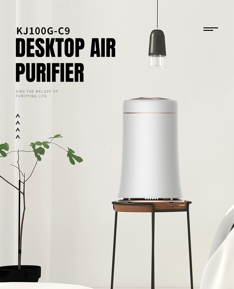 HEPA Home 24W Floor Standing Air Purifier smart lED display screen