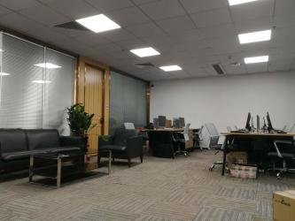Shenzhen baililai technology co. LTD