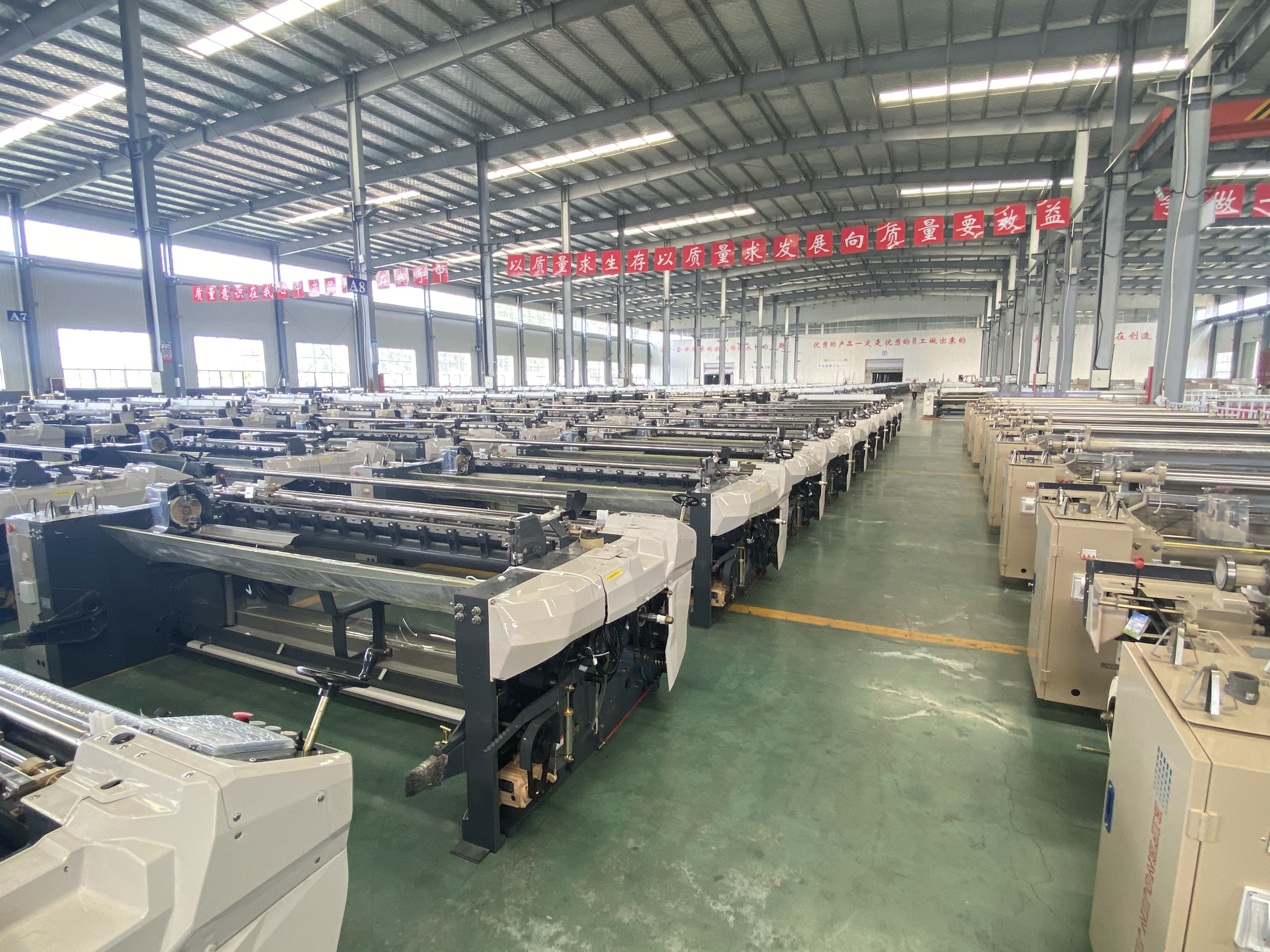 Double Pump Polyester Weaving Textile Water Jet Loom High Speed 230 Cm