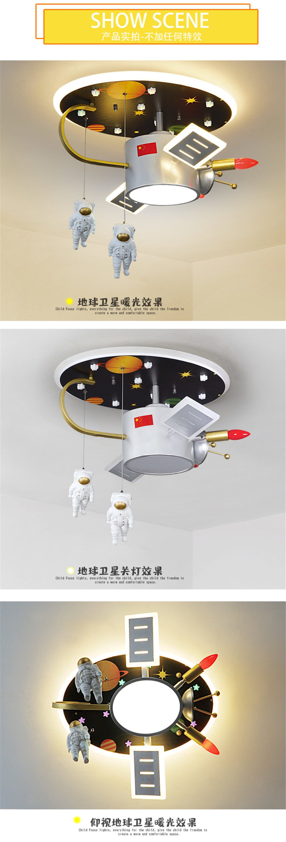 Cartoon Astros Satellite lamp Led Remote Control Ceiling Lights For Children'S Room lamp(WH-MA-149)