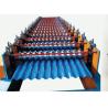 Buy cheap corrugated glazed roof machine from wholesalers