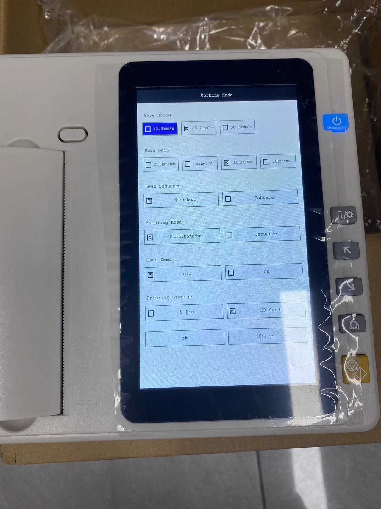 Six Channel Digital ECG Machine with Internal / External Data Storage and Recording