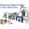 Buy cheap 2800 Sheet/Min Two Lanes Dispenser Napkin Machine from wholesalers
