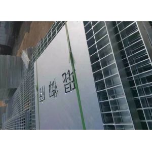 China SS 316 Dissipate Heat 100mm Metal Mesh Grating Horizontal Bar Spacing on sale