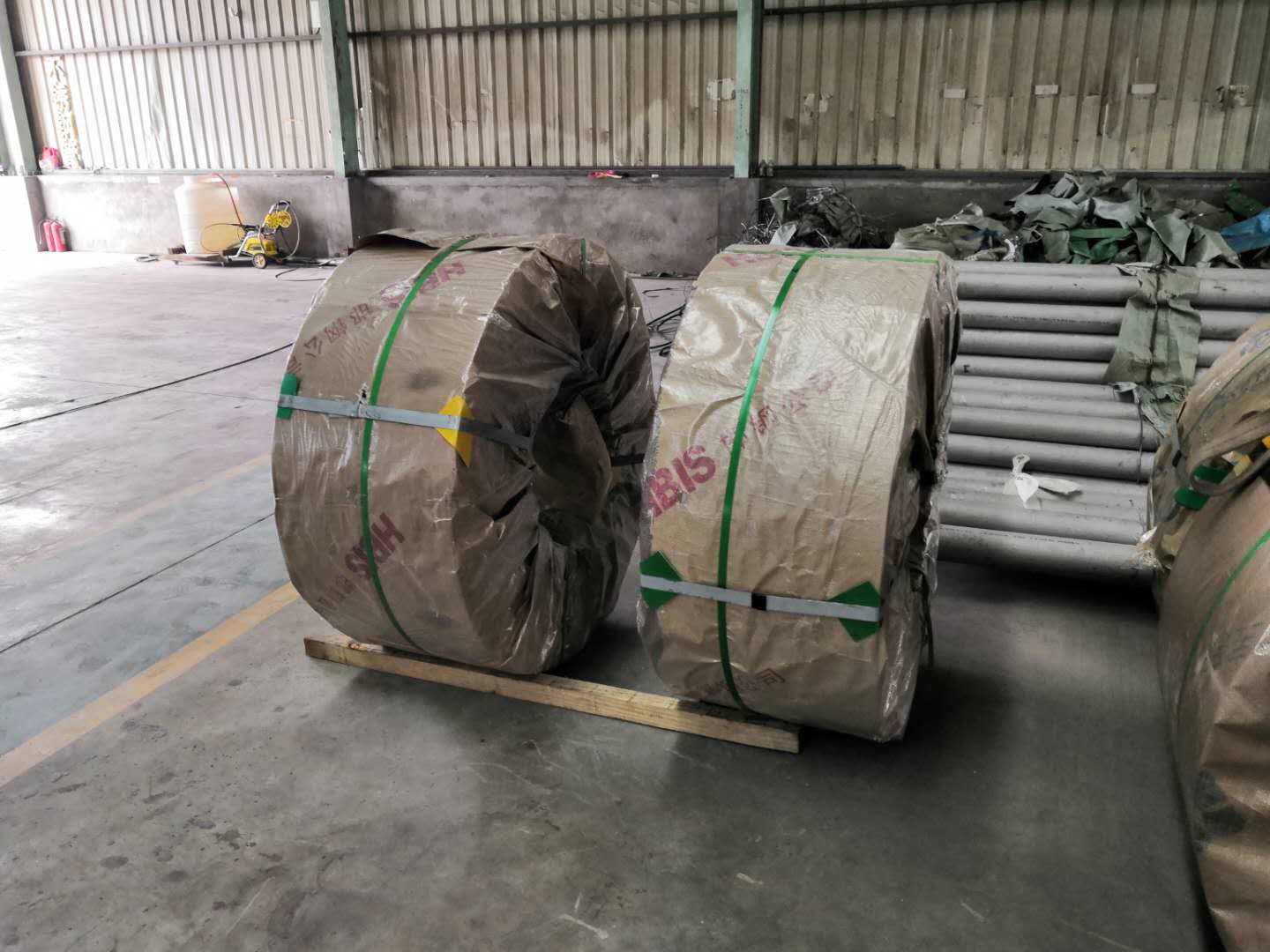 package-img