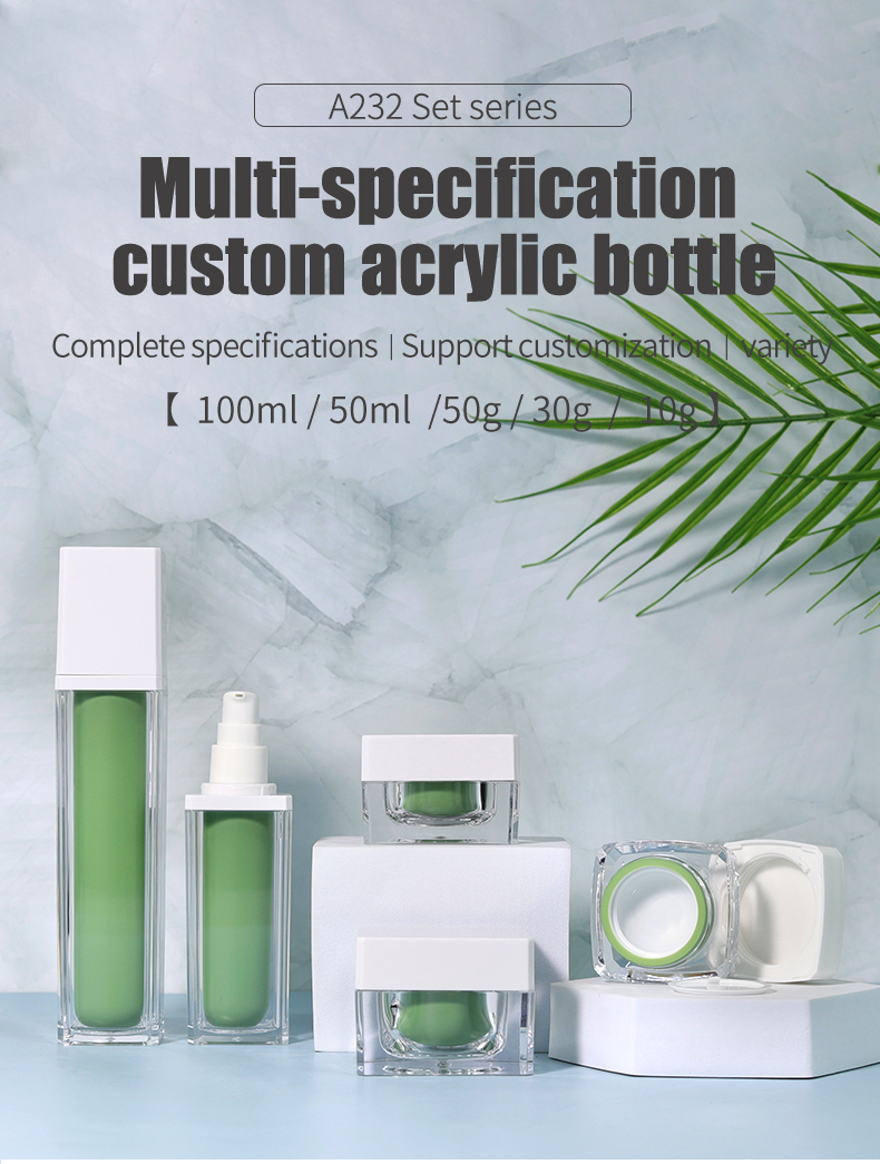 100ml Spray Pump Bottle Customized Amber Airless Pump Bottle For Cosmetics Packaging