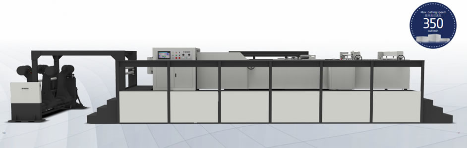 Servo Precision High Speed Sheet Cutter For Fast And Accurate Cutting Paper Sheet Cutting Machine 1500