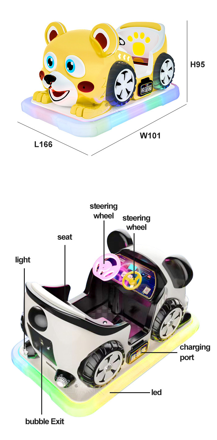 5km/h Animal Kids Bumper Car Amusement Park Electric Car With Blowing Bubble