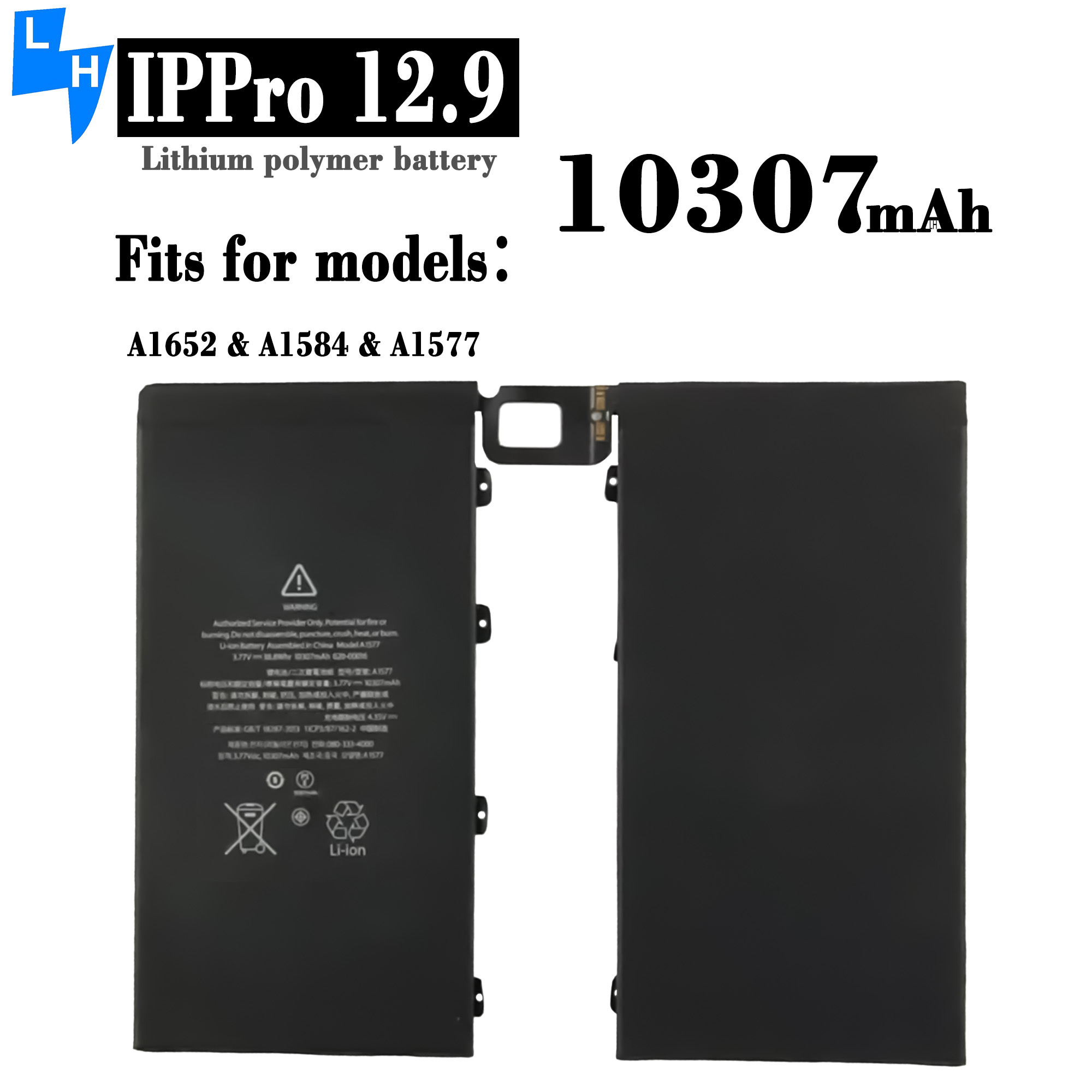 Double IC Protection Lithium Battery Upgrade for Apple iPad Pro 12.9 A1652 A1584 A1577