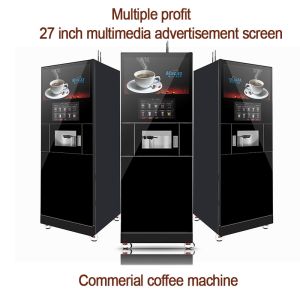 Adjustable Temperature And Texture Floor Standing Coffee Machine With Built-in