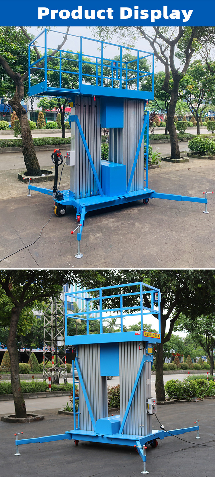 560KG Vertical Material Lifts Hydraulic Lift Ladder For Warehouses