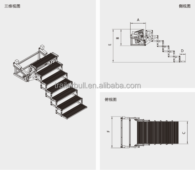 Powder Coated Aluminum Alloy Electric Swing Motorhome Stairs 6 Steps 1350mm Floor Height