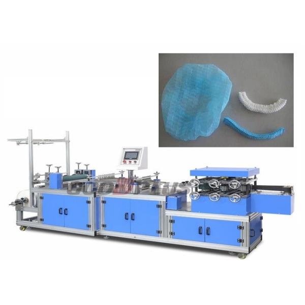 Quality Non Woven Head Bouffant Disposable Cap Making Machine for sale