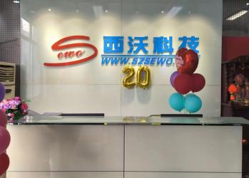 Shenzhen SEWO Science & Technology Co., Ltd.