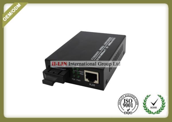 Dual Fiber Optic Media Converter Gigabit , Network Media Converter For