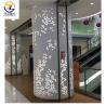 Buy cheap Office Building Aluminum Curtain Wall Metal Perforated Aluminium Plate Sound from wholesalers