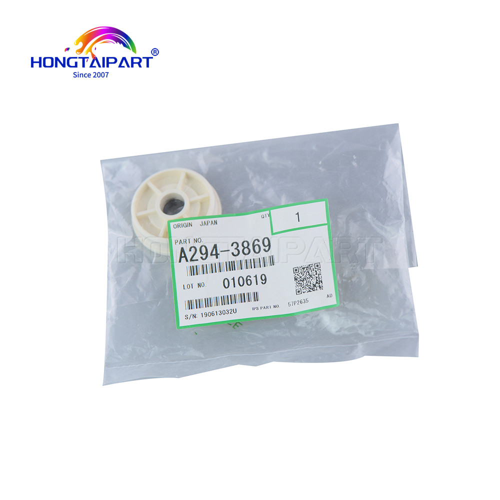 Rear Positioning Plate A294-3869 A2943869 for Ricoh Pro 907 1107 1356 1357 MP9000 MP1350 Copier Transfer Gear Printer