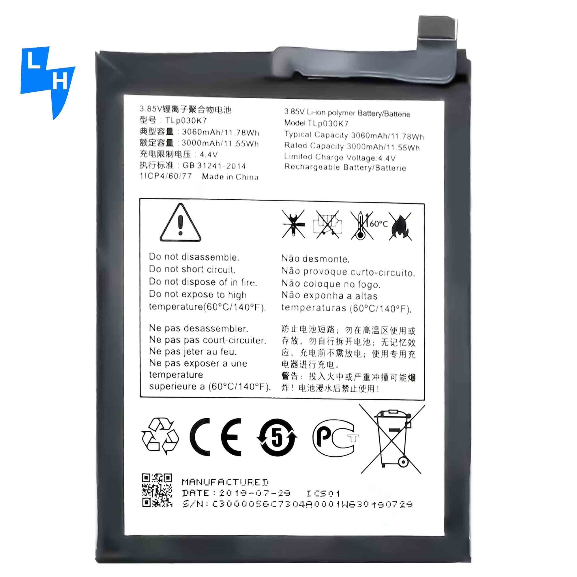 Original Capacity OEM TLP030K7 Rechargeable Batteries for Alcatel 1S Mobile Phone