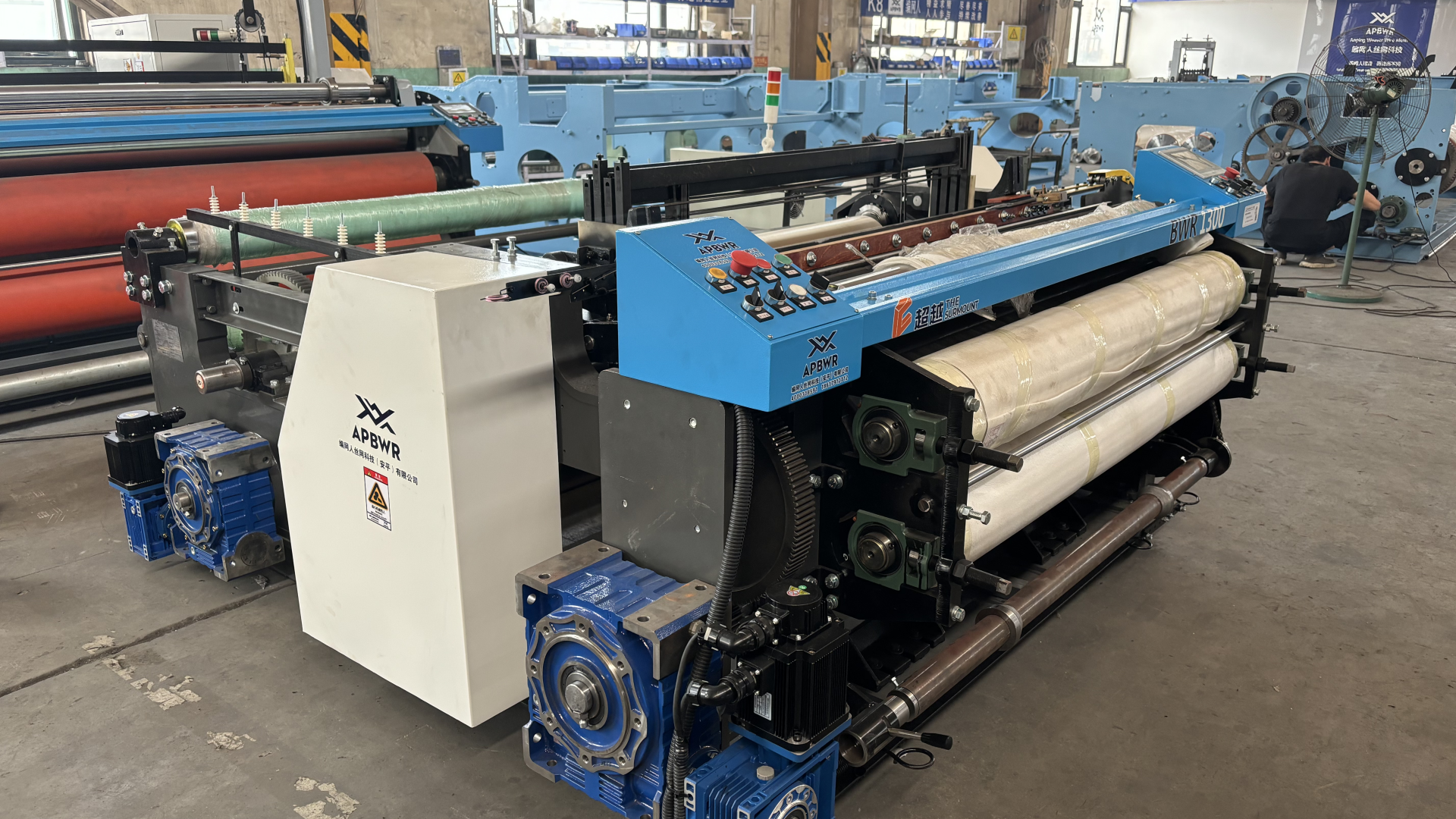 CNC High Speed Automatic Mesh Weaving Machine Precision Made