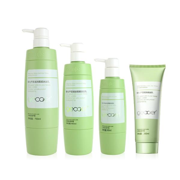 Anti Frizz Customized Packaging Refreshing Oil Control Shampoo And Conditioner