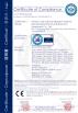 Henan Coal Science Research Institute Keming Mechanical and Electrical Equipment Co. , Ltd. Certifications