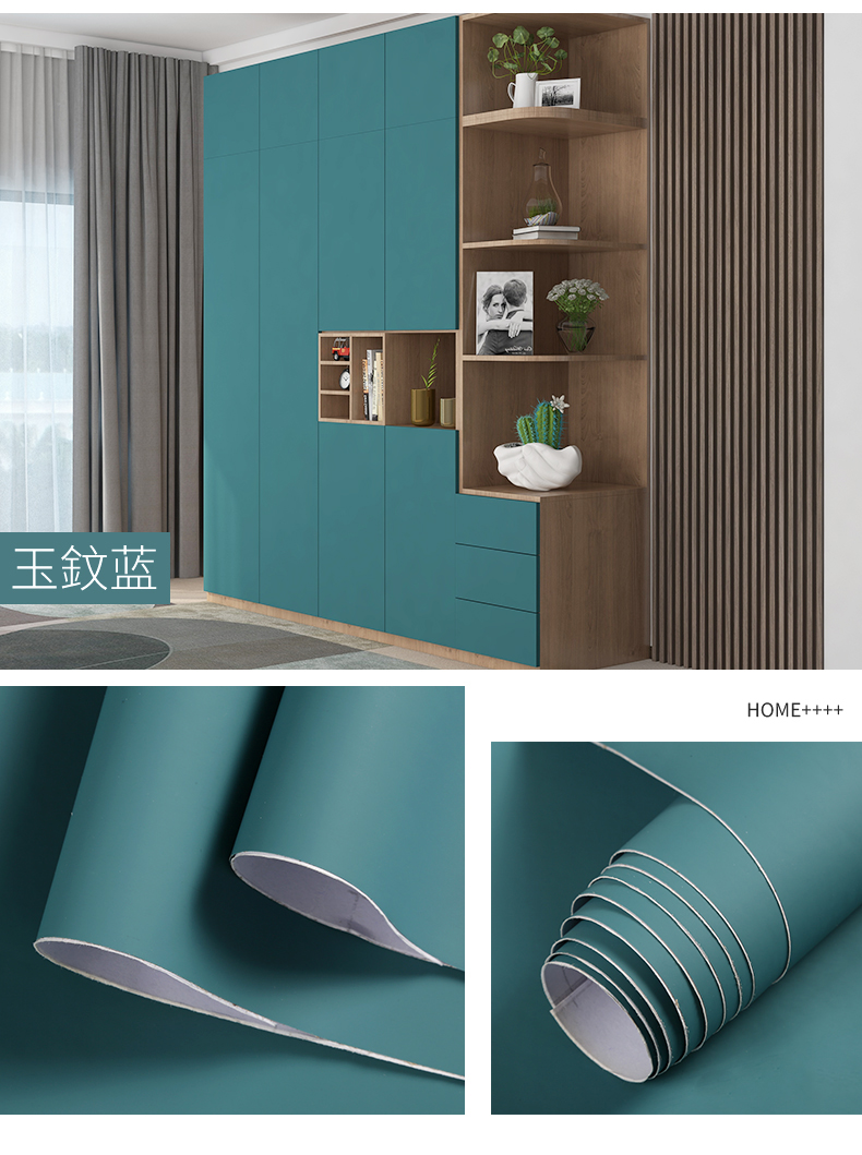 Water-proof and PVC Material for Home Decoration Solid Color Backsplash Wallpaper
