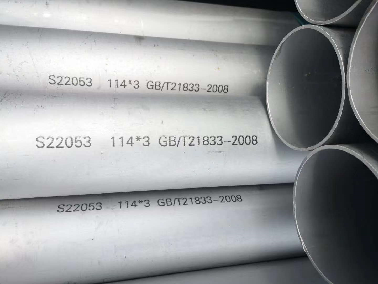 AISI 304 304L Stainless Steel Tube Non Alloy Seamless Square Pipe