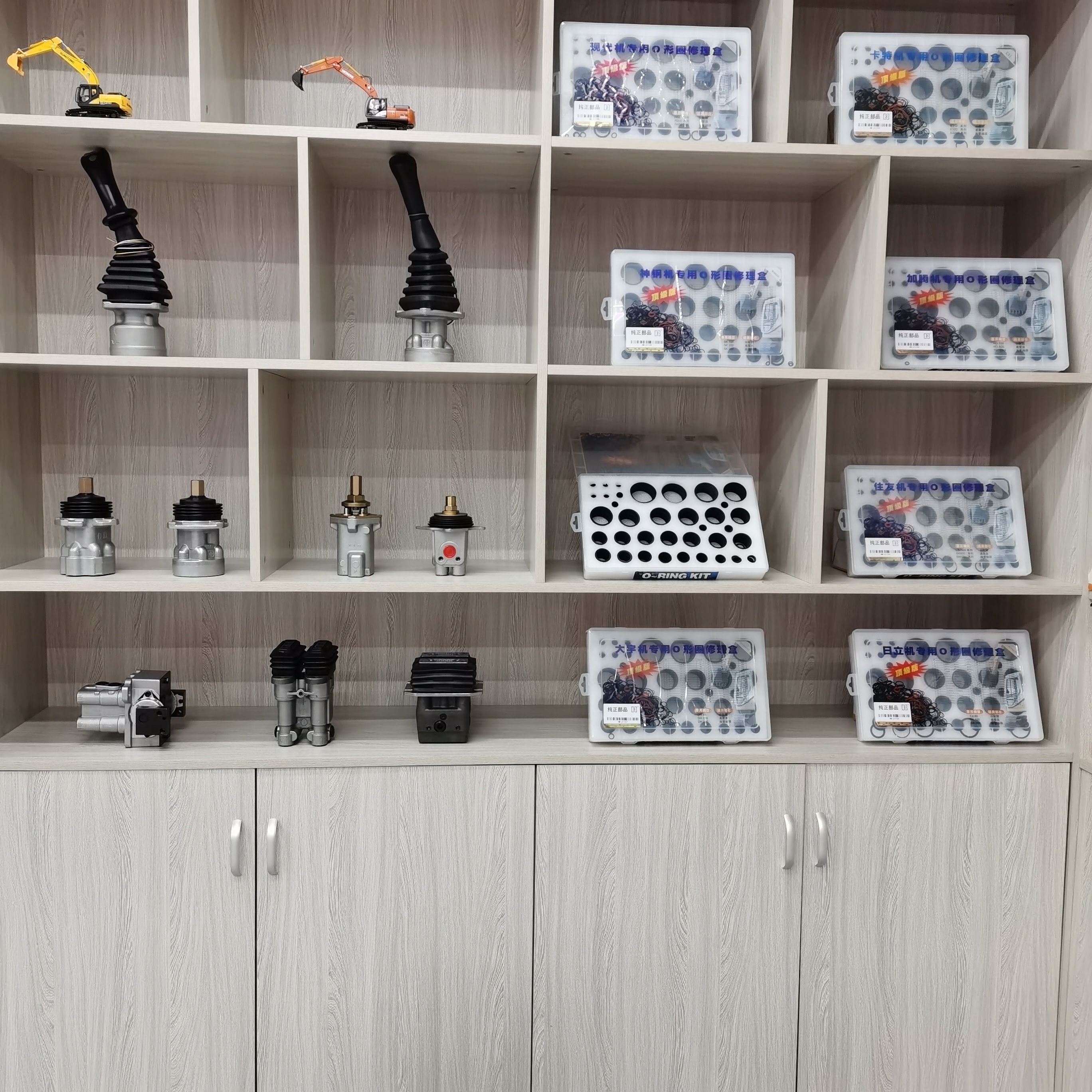 98002 Excavators Spares Fuel Metering Valve Superior Parts ISO9001 Approved
