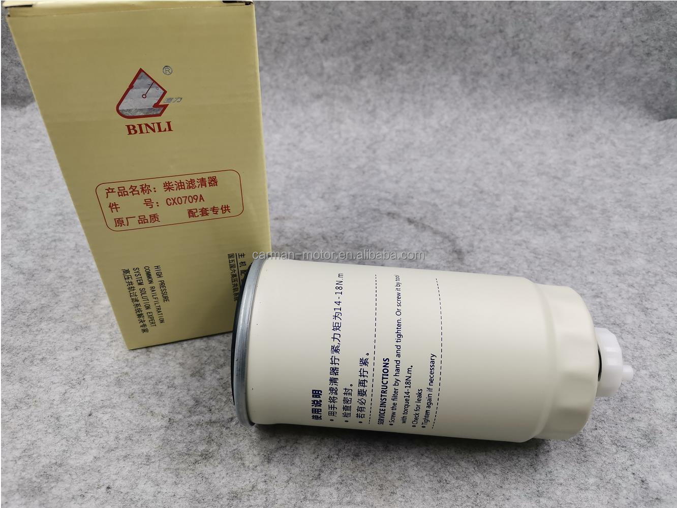 Cx0709A 860117328 Truck Diesel Filter A3000-1105020 Mining Truck Parts Xc Mg Yuchai 6108 Engine