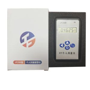 Compact Nuclear Radiation Monitor Marble Radioactive Ray Ionization Personal