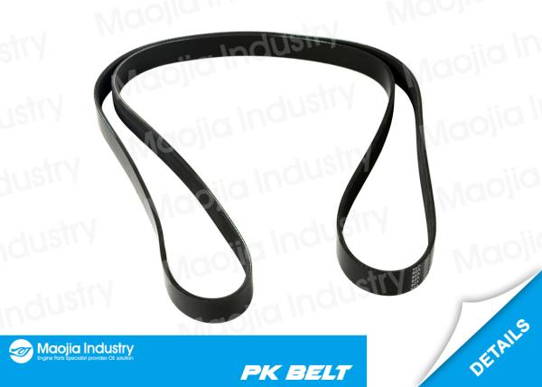 Opel Dodge Scion Toyota 2.4L 3.9L GAS OHV DOHC Serpentine Belt Replacement Drive