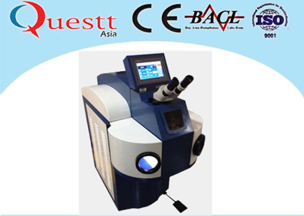 High Corrosion Bearing Jewelry Laser Welding Machine 300W With LED Lamp