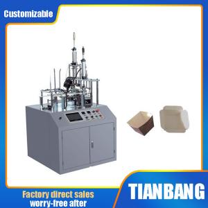 China PLC Controlled Cake Cup Forming Machine 220V FBJ-A on sale