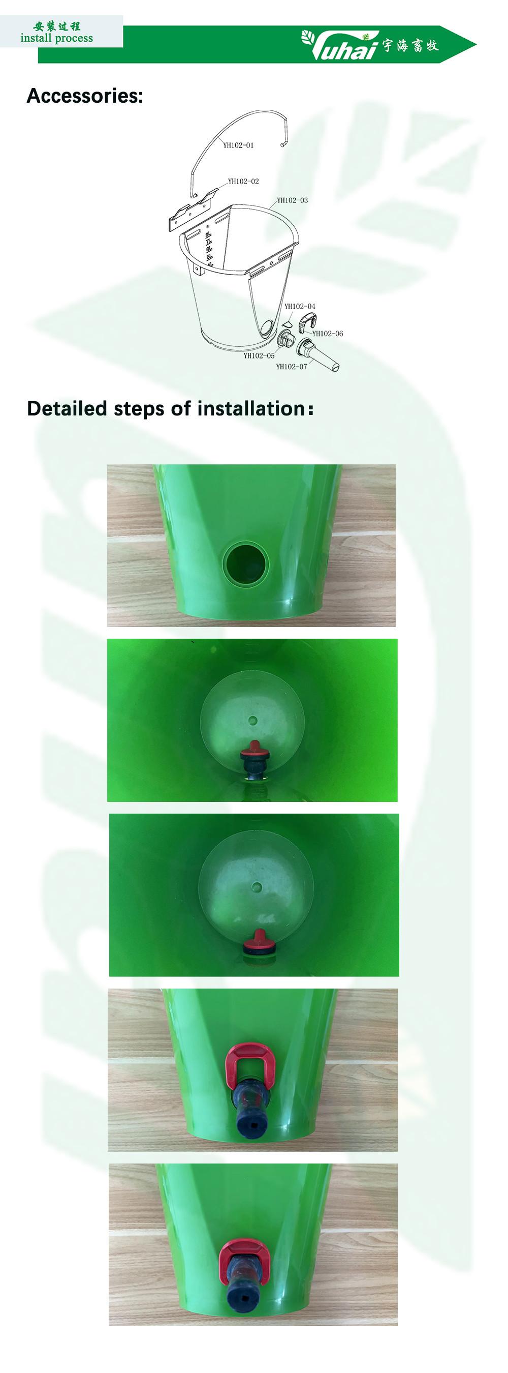 Calf Milk Feeding Buckets 8l With Multiple Teats Lamb Calf Nipple Milk Feeder PP Material