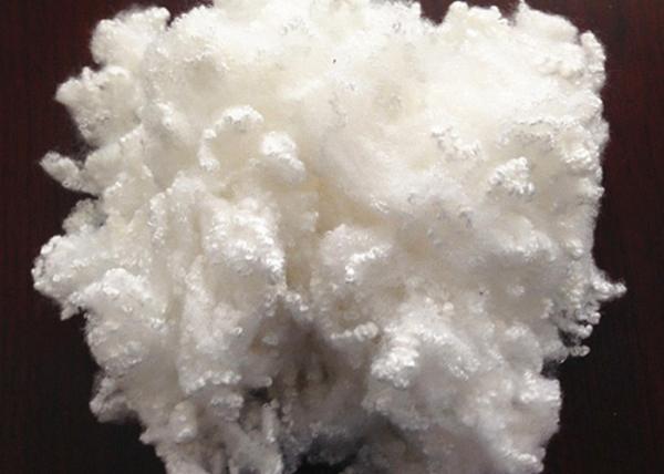 Hollow conjugated siliconized polyester staple fibre filling material toy