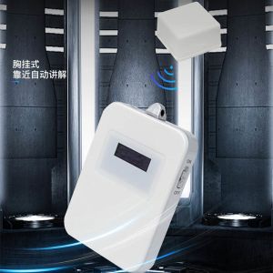 M7C Housing Using Wireless Audio Guide System White Paint Process