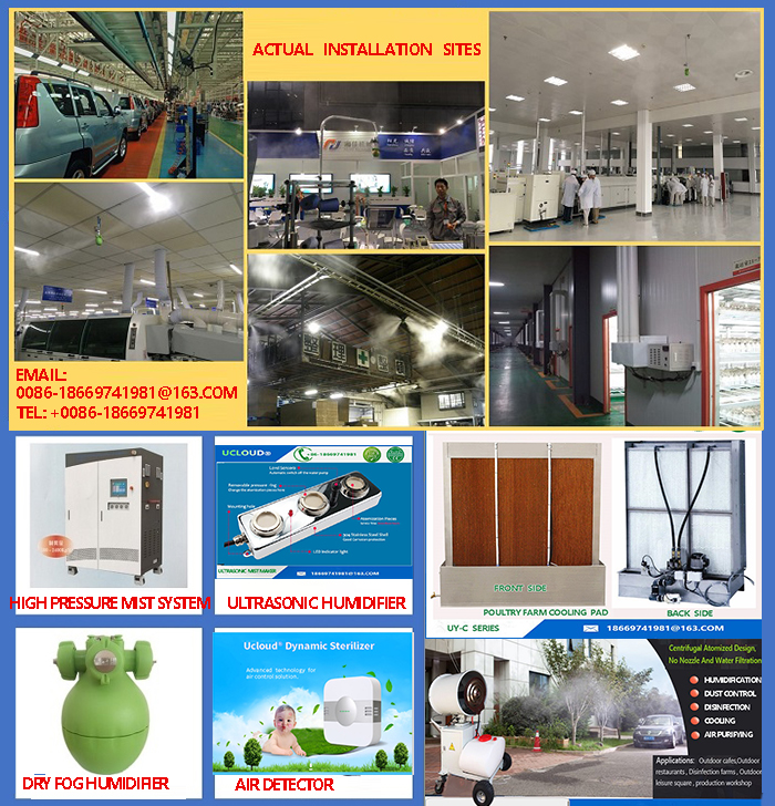 Battery Operated outdoor cooling water mist fans; industrial water cool fans, industrial humidifier humidity control