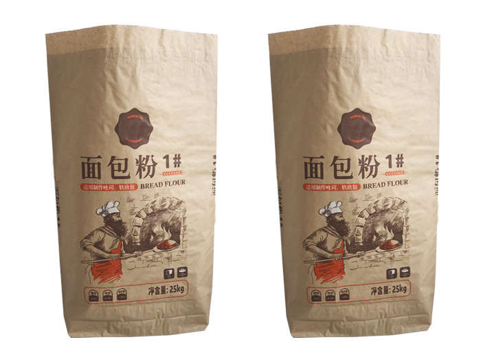 120g/m2 Paper Bags For Bread Wheat Flour Packing Bags Other Packaging Bag