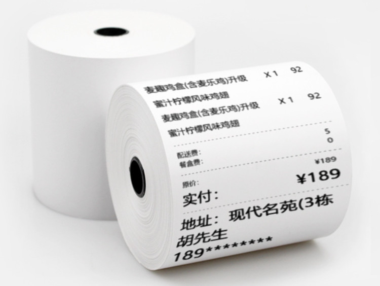 ATM POS Sticky Label Roll 80mm Cash Register Receipt Paper