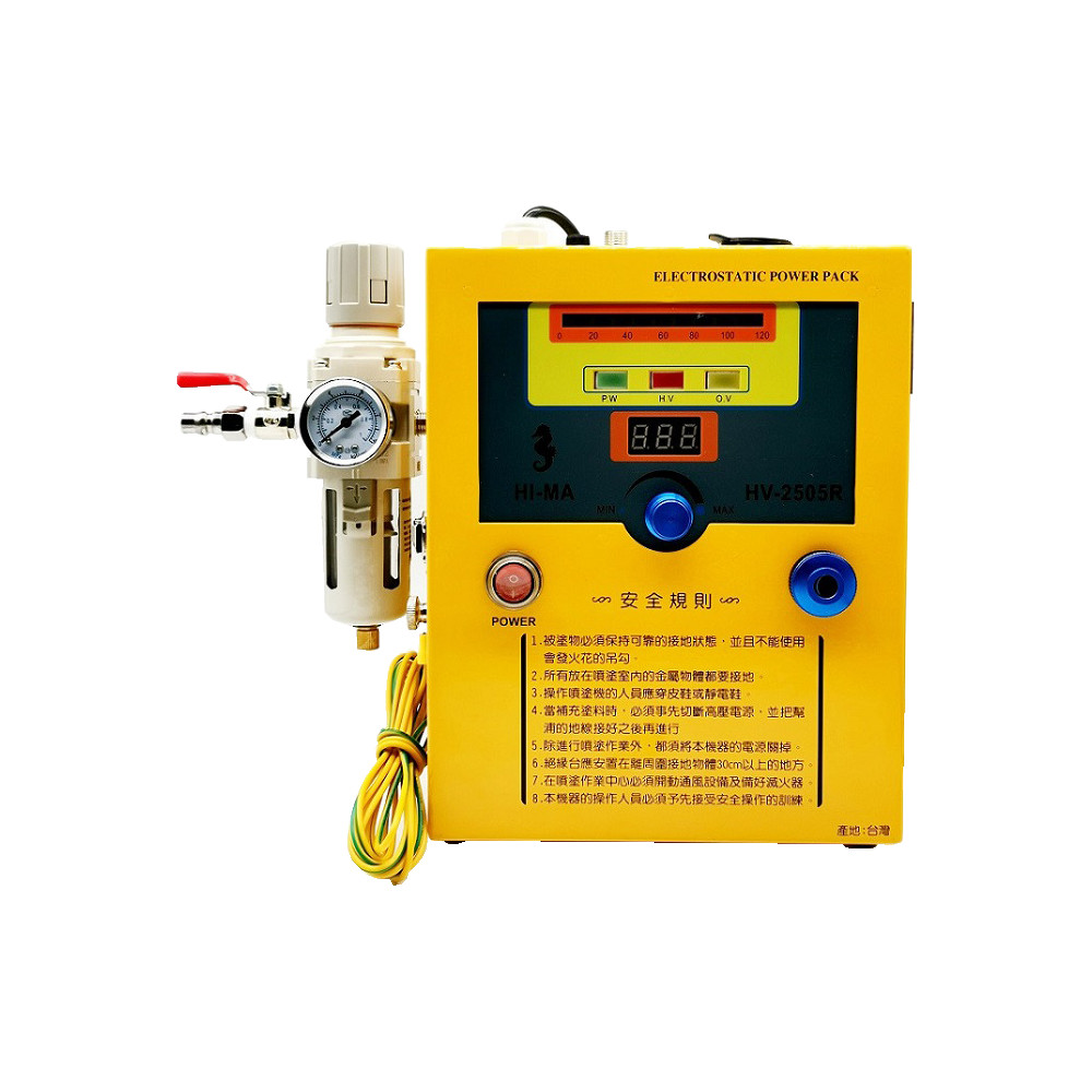  Haima HI-MA Electrostatic generator HV-2505R Manufactures