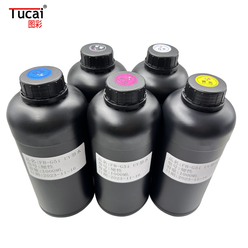 Ricoh G5i hard neutral uv ink suitable for Ricoh g5i nozzle light curing