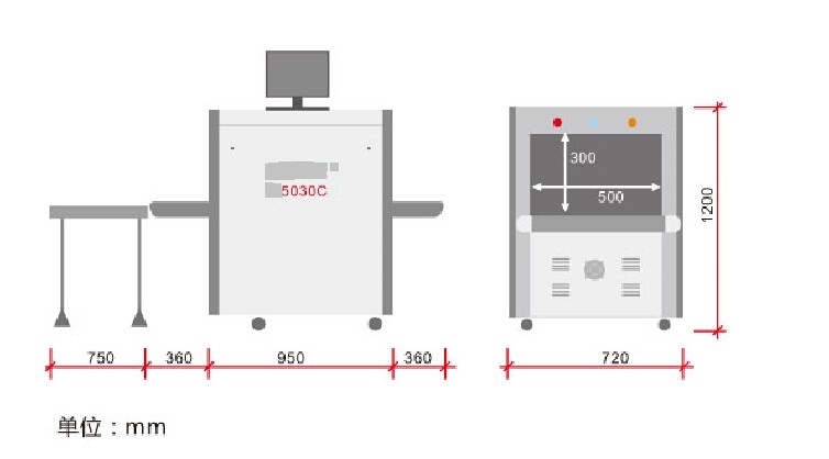 Little Single X Ray Baggage Scanner 0.01 Gym / H Leakage With Sounds And Light Alarm x ray baggage scanner machine