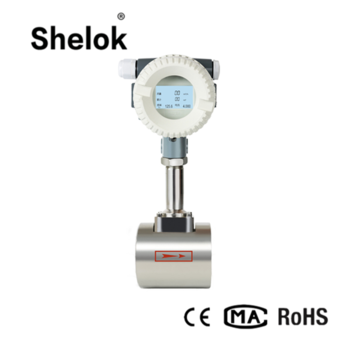 Shelok electromagnetic flow meter application water