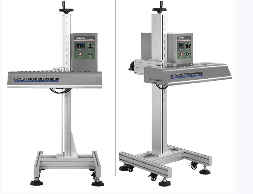 LGYF-2200 Automatic Induction Sealer Sealing Bottle Aluminum Foil Continuous Induction Sealer