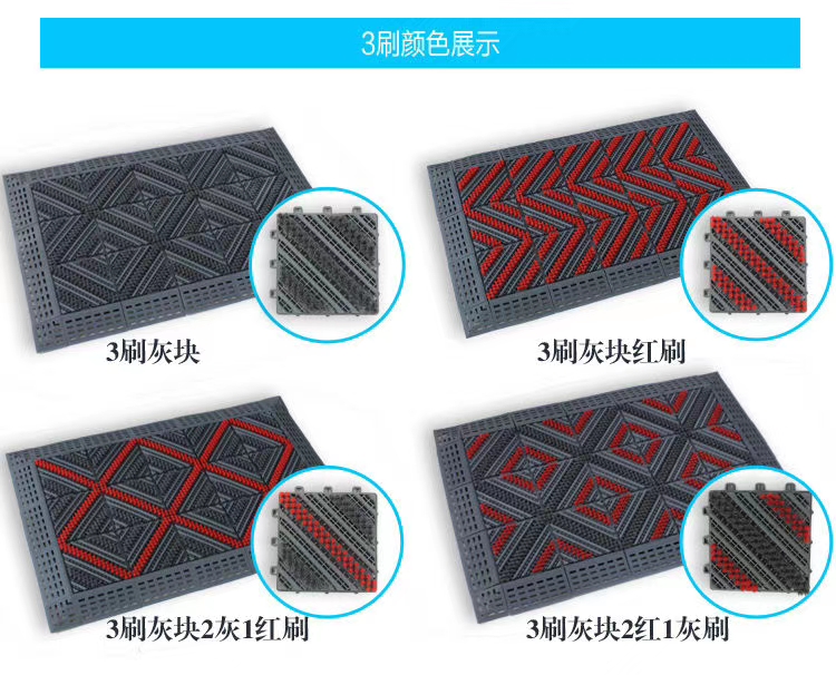 Blue PP Interlocking Sports Flooring 3.5mm 4.5mm 6mm Outdoor Sports Interlocking Tiles