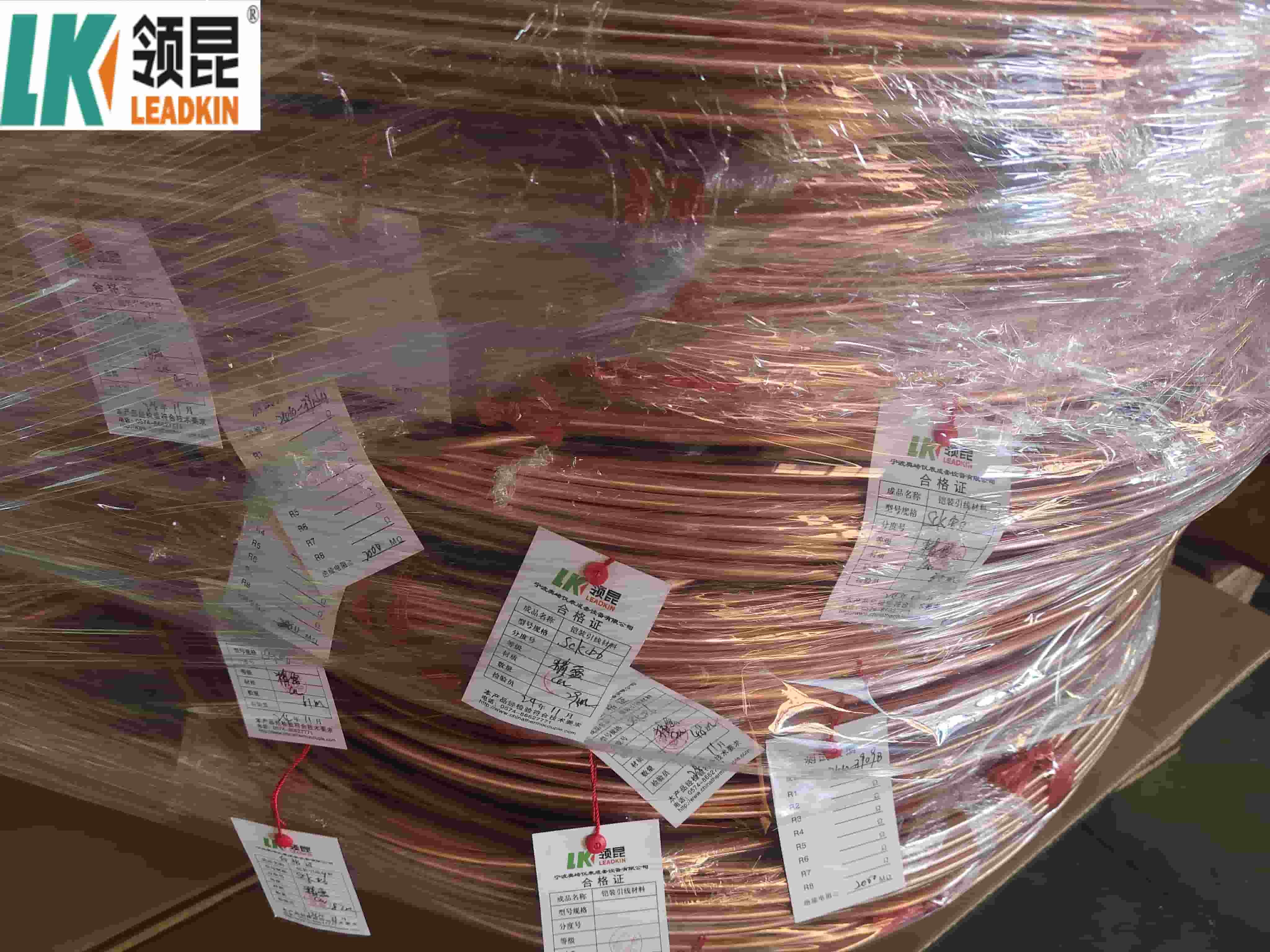 High Purity ≥99.6% 6.0mm Dia Copper Cable Ultimate For Durability And Reliability